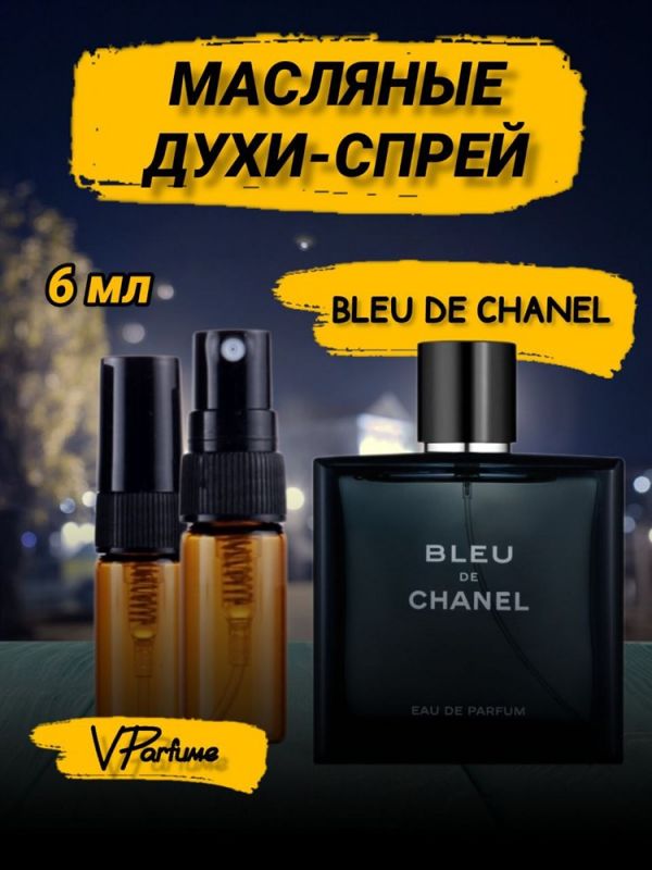 Long lasting oil spray perfume Blue de Chanel (6 ml)